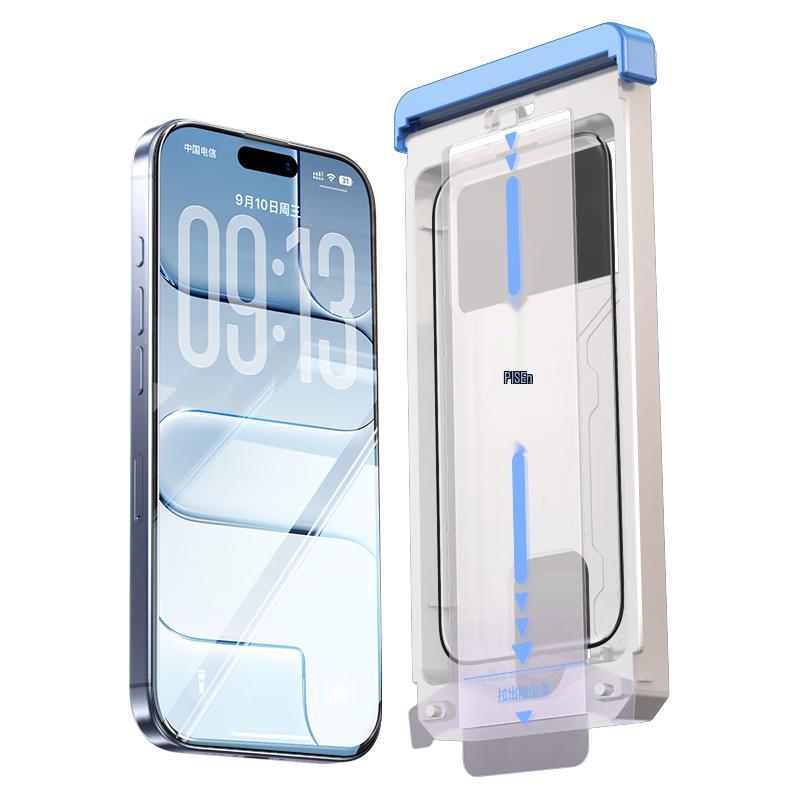 Pisen iPhone Tempered Glass Screen Protectors