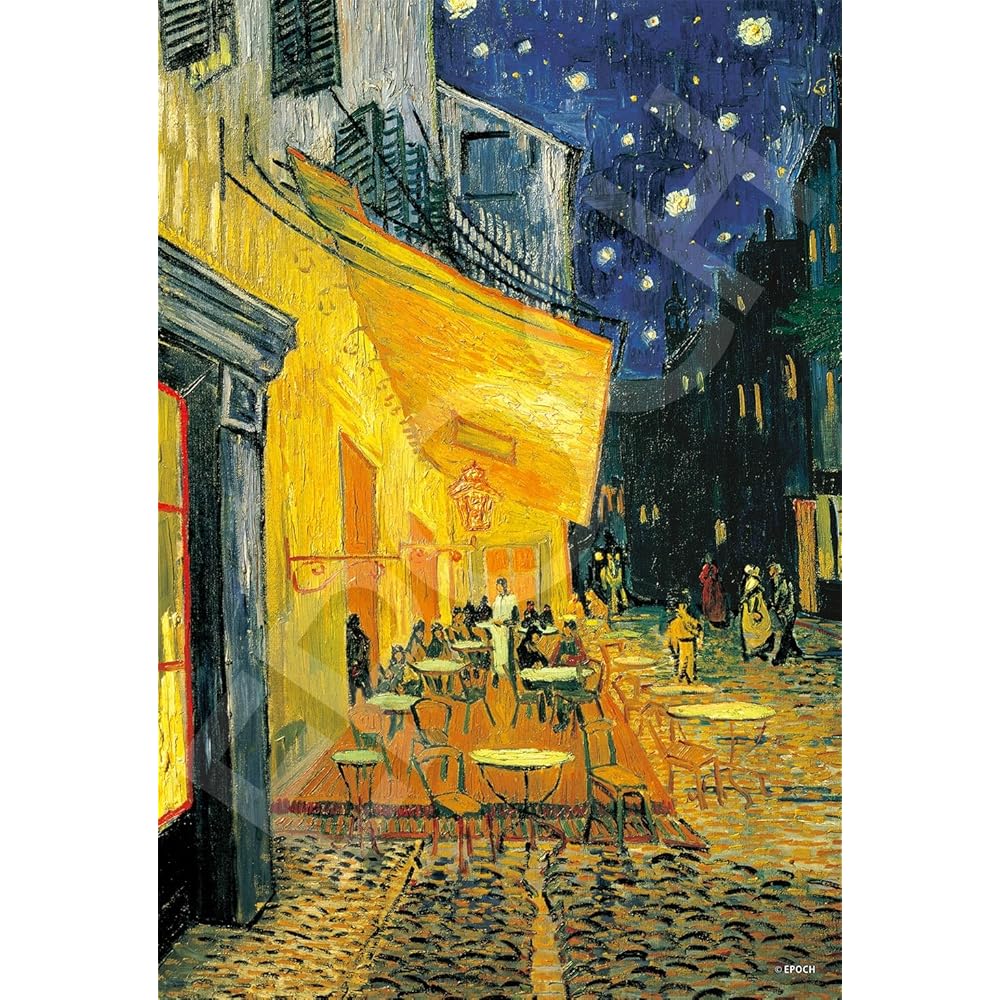 EPOCH Super Small Piece Jigsaw Puzzle Night Cafe Terrace 26x38cm with Glue and Scraper