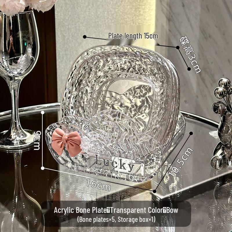 

Square Acrylic Silver-Edge Spit Bone Dish 5-Piece Set with Cloud Base & Bow