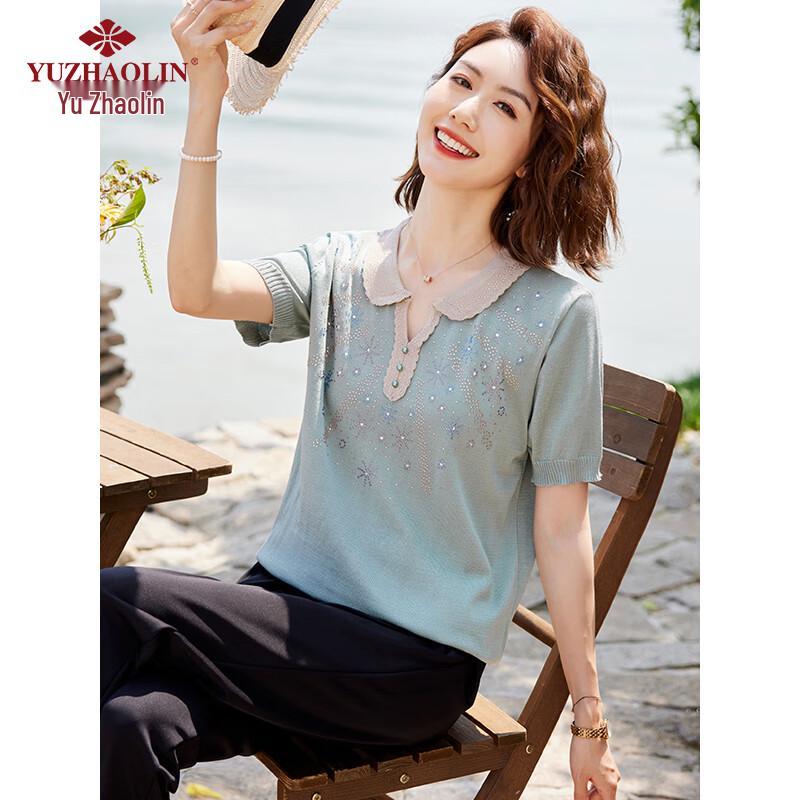 Yu Zhaolin Women's Summer Lapel Knit Two-Piece Set