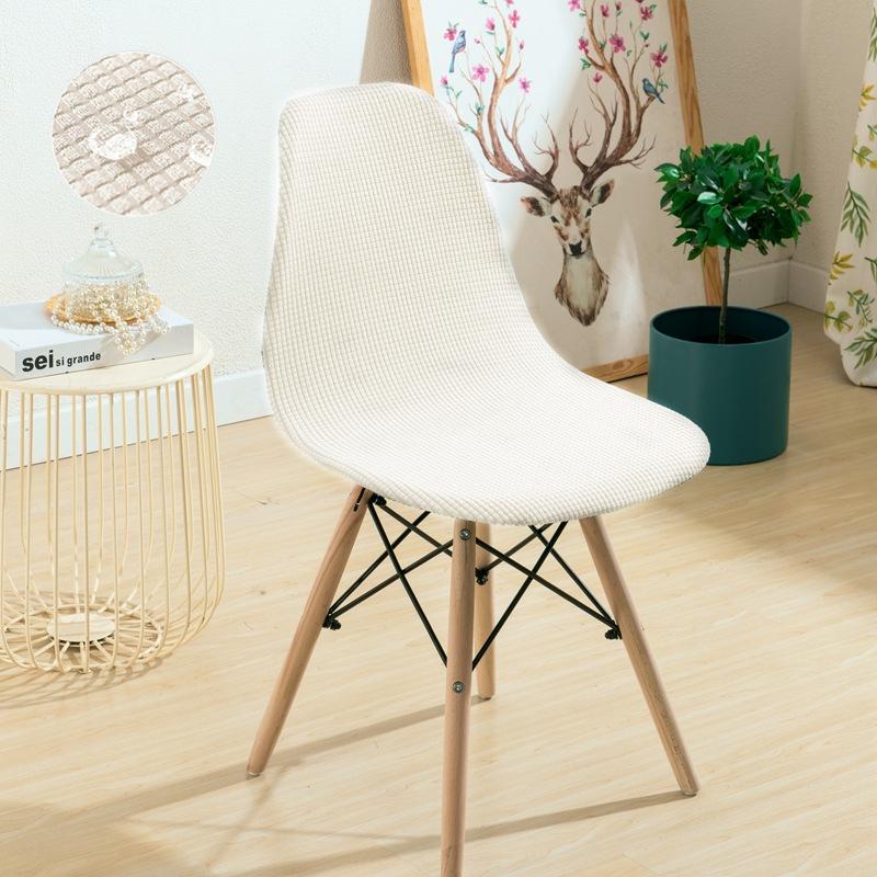 Jacquard Waterproof Shell Chair Cover Short Back Scandinavian Chair Covers Adjustable Dining Room Seat Covers For Bar Party