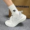 New Autumn Models New Soft-soled Little White Sneakers Women's Shock-absorbing Lightweight Marshmallow Running Shoes
