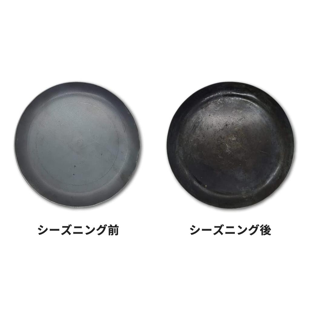 onegear pandish round iron perfect for rugged camping and solo black handmade by induction and campfire skillet (M) ultra-lightweight plate, camping,
