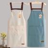 Waterproof and Oil-resistant Apron, Household Kitchen Work Clothes Apron