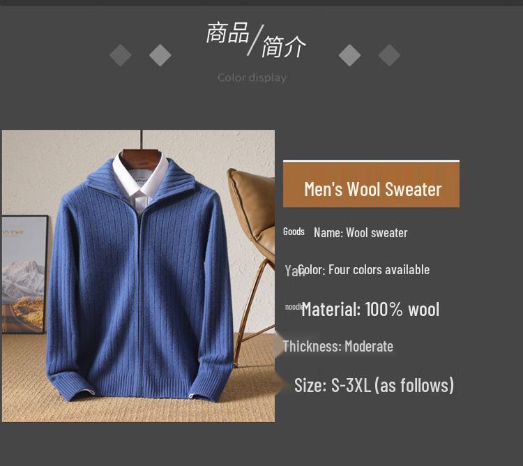 Herren Cardigan 100% Reine Wolle mit Reißverschluss: Herbst/Winter Schlank geschnittener Pullover mit vertikalem Rippstrick und Reverskragen.