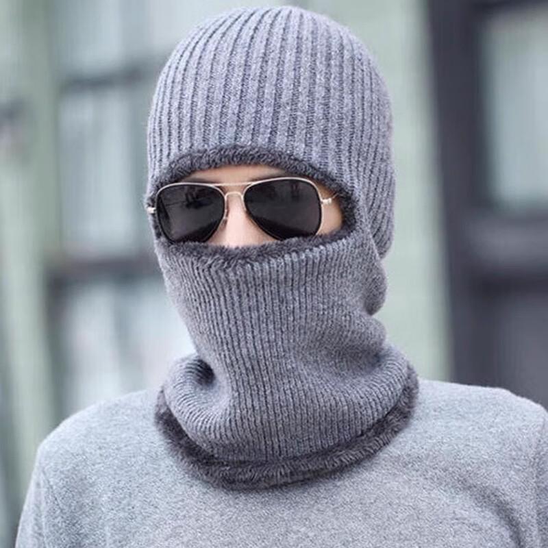 Unisex Winter Knit Hat with Integrated Neck Warmer