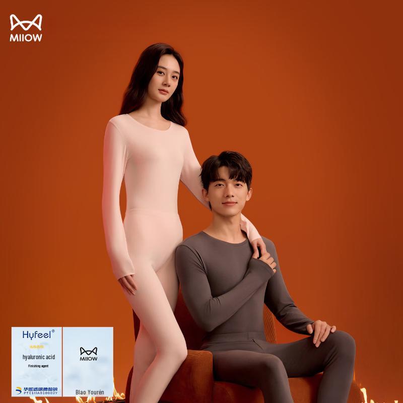 Miiow Hyaluronic Acid Infused Thermal Underwear Set for Women
