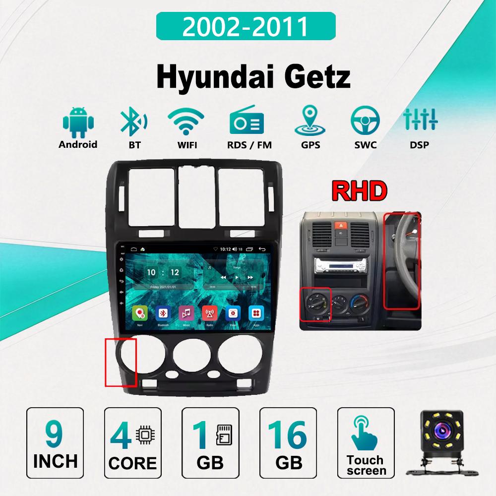 2Din Android Car-Play Car Radio,Hyundai Getz 2002-2011,Multimedia Player Head Unit Stereo GPS Navigation BT WIFI,1+16GB