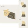 Kids Girl Twopiece Summer Dress Set With Sleeveless Top And Short Skirt For Children 3 To 8