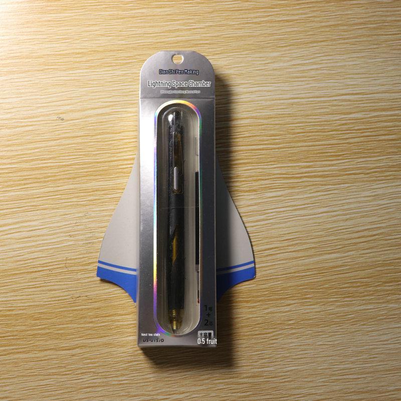 Dian Shi DS-0157 Lightning Quick-Dry Press-Type Neutral Pen - Low Gravity, Large Capacity, Silent, 0.5mm.