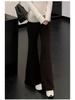 American Slimming Flared Trousers for Women - Elegant Drape Casual Pants for Spring 2026