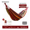 Anti-Rollover Double Hammock for Outdoor Camping and Bedroom Use