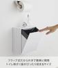 Yamazaki Jitsugyo Board Tweezers and Wood Screws Wall Toilet Pot Storage Case White Tower Flap Type Small Item Storage Trash Can 5429 [Gypsum