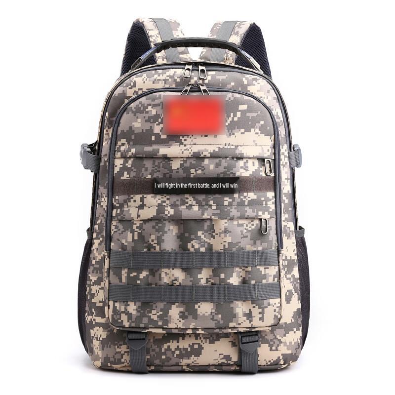 Junyi Multifunctional Outdoor Charging Backpack