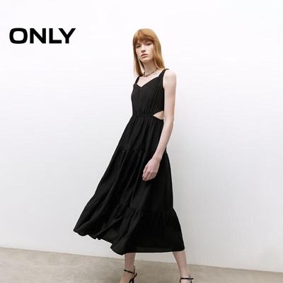 Women's 2025 Spring Hollow-Out High-Waist Spaghetti Strap Maxi Dress