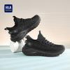 HLA Men's Lightweight Breathable Flyknit Sneakers