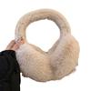 Winter Ear Warmers Faux Furs Adjustable Earmuffs Ear Warm Protector Thicken Plush Earmuff Ear Cover
