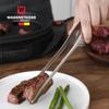 WAGENSTEIGER Stander Stainless Steel Tongs