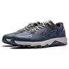 Li Ning Slip Resistant Low top Running Shoes Men's Black Gray ARNT011-1