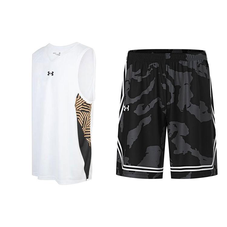 Under Armour Basketball Suit Men's 23500101-100 + 24500210-001
