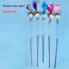 Plush Feather Cat Teaser Stick with Bell - Stress Relief and Fun Self-Entertainment Toy