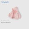 JELLYBABY Girls' Cute Cat Hooded Thermal Knit Jacket