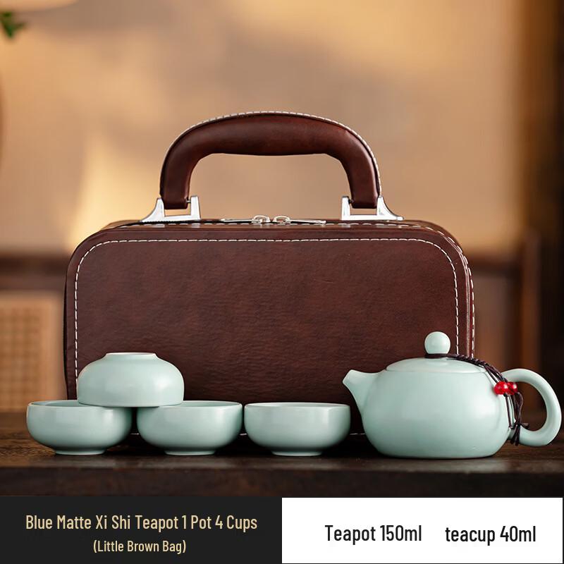 Hanyou Ding Kiln Portable Gongfu Tea Set