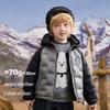 ASK JUNIOR Boys' Lightweight Canadian Down Jacket