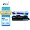 Weituo CTL-1150X Compatible Toner Cartridge for Pantum