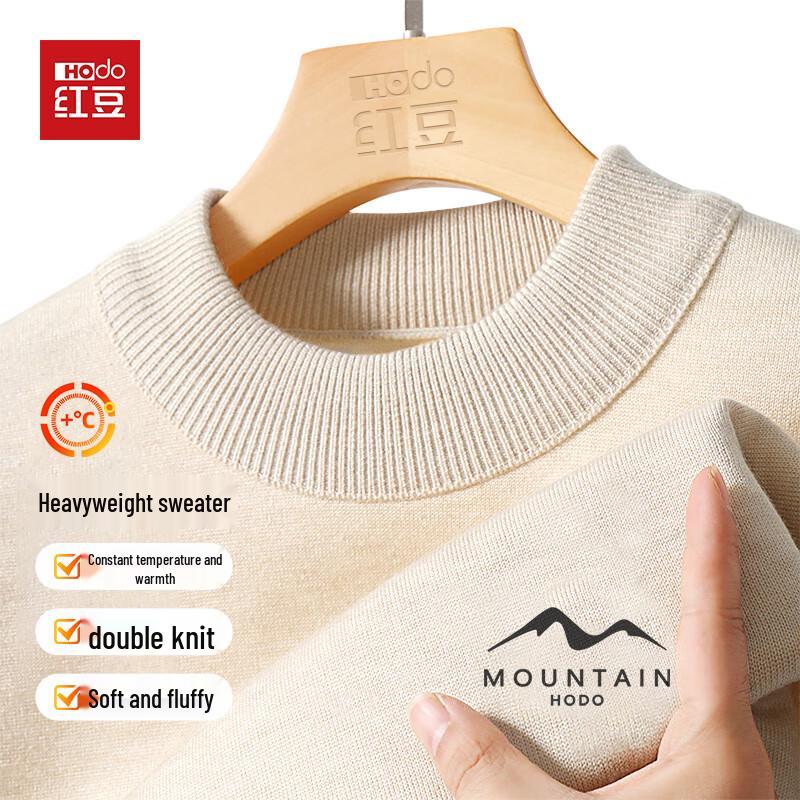 

Hodo Men s Winter Crew Neck Knit Sweater 2XL