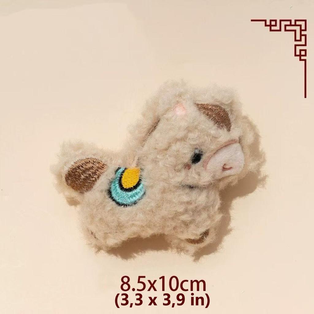 Mini Plush Squeaky Dog Toy Soft Puppy Chew Toy Cute Animal Pet Toy for Small Dogs Puppies Interactive 4 Colors