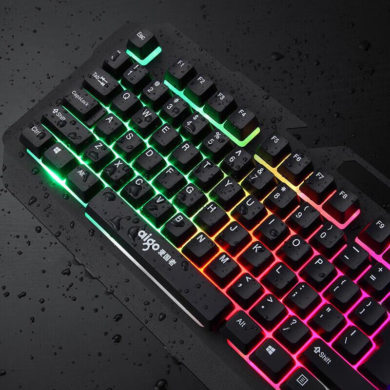 Aigo W927A Kabelgebundene Gaming-Tastatur mit Hintergrundbeleuchtung