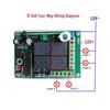 DC12V 4-Way Remote Switch with Wood Grain 4-Key Remote & NO/NC Relay
