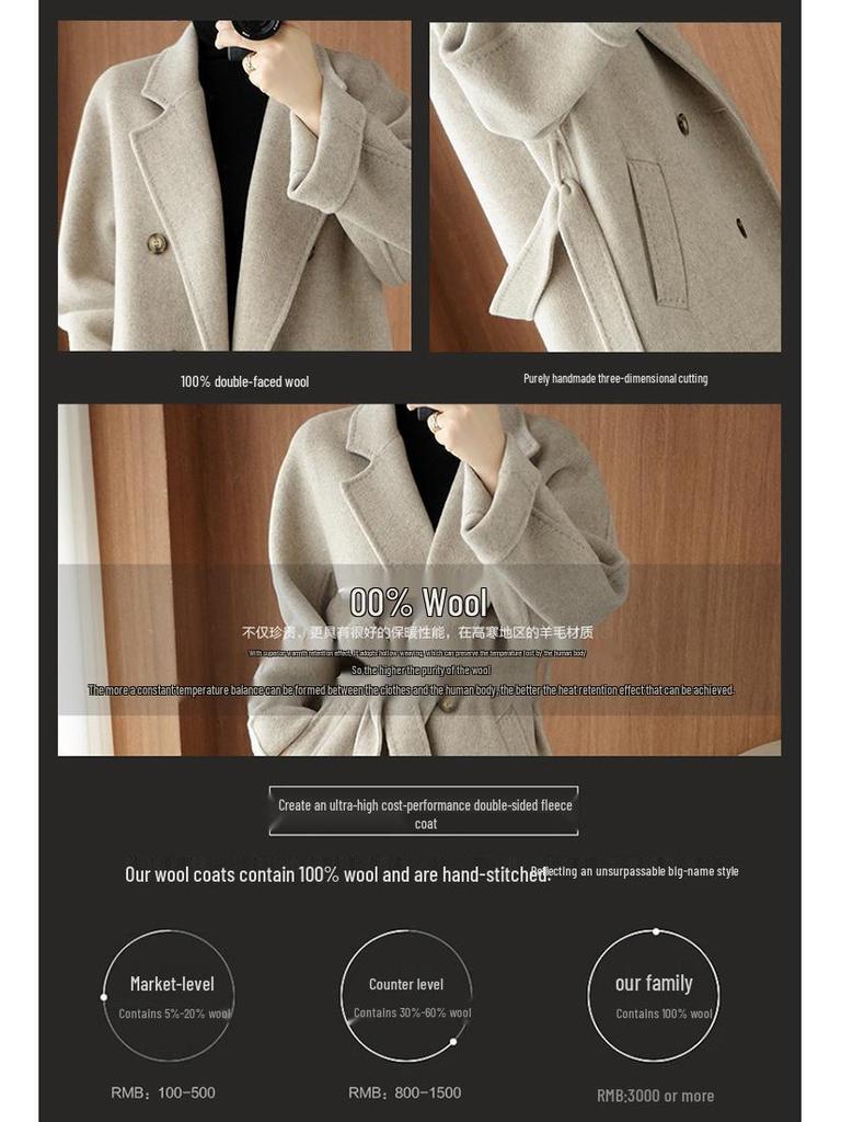 Double-Faced Wool Overcoat: High-End, Loose Casual Design with Suit Collar and Tie, Perfect for Spring and Autumn.