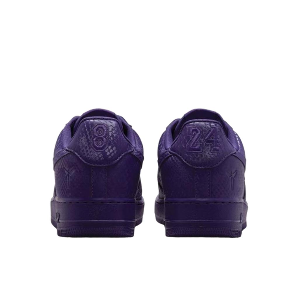 Nike Air Force 1 Low Kobe Bryant Court Purple