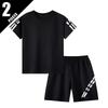 Boys Summer Solid Color Quick Drying Breathable Set Big Kids Loose Sports Running Hiking Outdoor Short Sleeved Shorts
