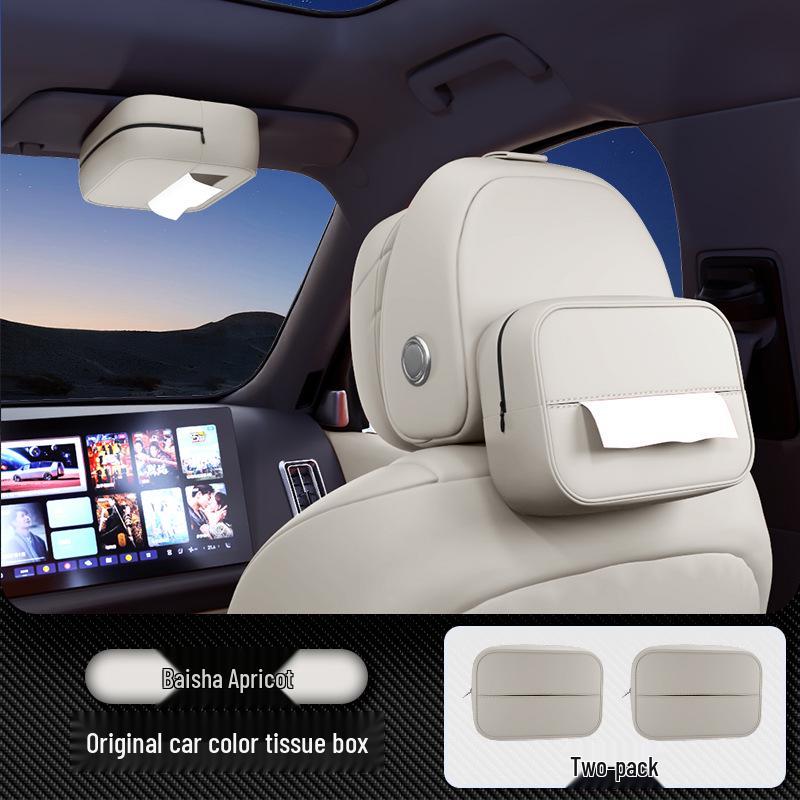 Zhiji R7 Car Tissue Box: New Model Seat Back & Armrest Hanging Holder