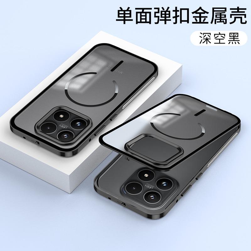 Pentru Xiaomi 17T Pro Carcasă Metalică din Aliaj cu Protecție pentru Lentilă Pentru Mi 17Pro Max Pentru Încărcare Wireless MagSafe Carcasă Dură Acrilică Rezistentă la Șocuri