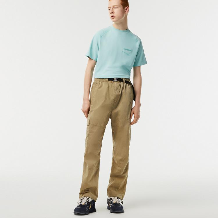 LACOSTE Water-repellant Track Pants XH5442