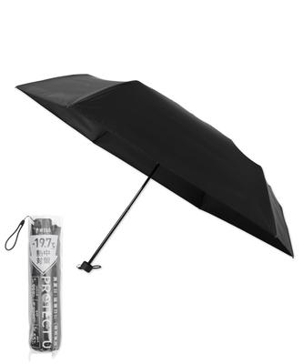 Sonderbestellung PROTECT U für sonniges und regnerisches Wetter, faltbar für UV-Regen UV-Sonnenbrand schwarz [WEGO] [-19,7℃] 55cm, Tage, Regenschirm, geschäftlich, tragbar,