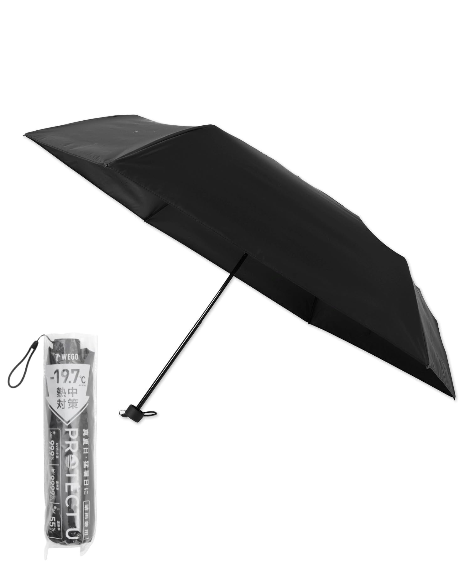 

Special order PROTECT U for both sunny and rainy folding for UV rain UV sunburn black [WEGO] [-19.7℃] 55cm, days, umbrella, business, portable, чёрный