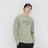 Anta Simple Casual Round Neck Pullover Sweatshirt Men Tops Evergreen 152448706N-2