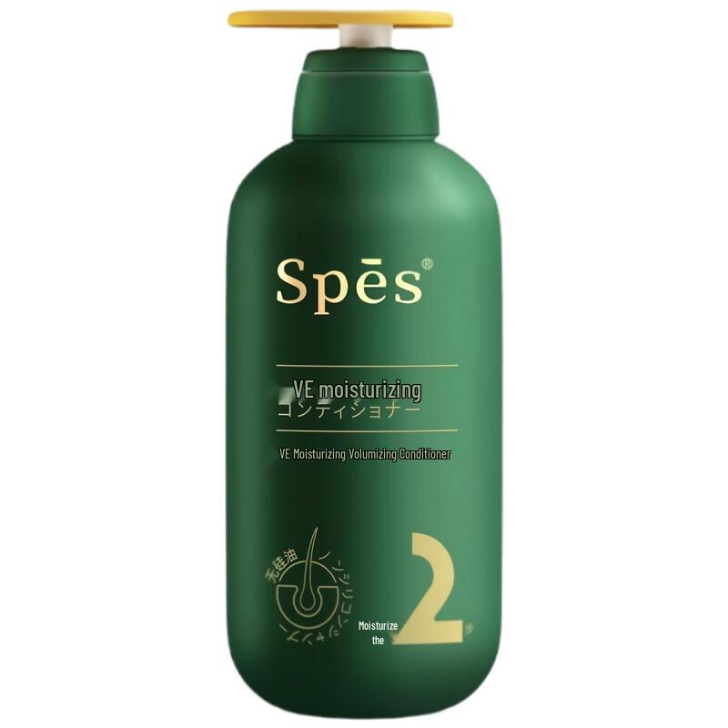 SpesVE Nourishing Volumizing Conditioner