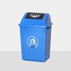 Kapulo Square Swing Lid Trash Can