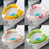 1Set Toilet Seat Cover Universal Soft WC Paste Toilet Sticky Seat Pad Washable Bathroom Warmer Seat Lid Cover Pad Cushion