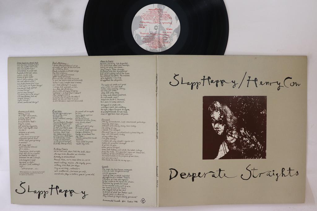 LP Record SLAPP HAPPY, HENRY COW - Desperate Straights PRA12 RECOMMENDED 1982 UK Rock Used