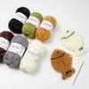 Scrubby Yarn for Scrubbies 6pcs Scrubbing Yarn Multi Colored Polyester for Dish Scrubber Crochet and Knitting Project Craft Kit