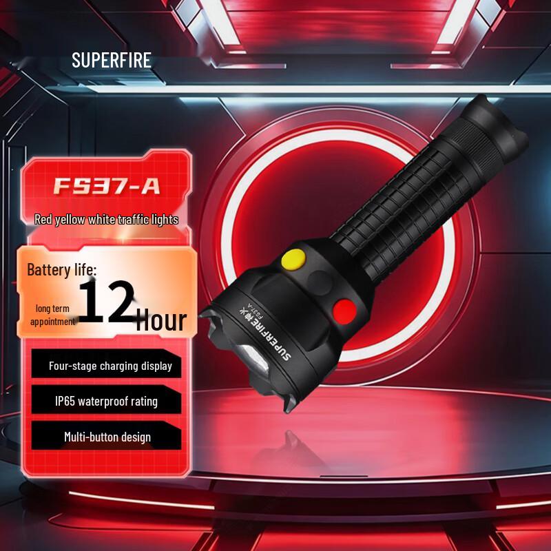 Shenhuo FS37-A Multi-function Signal Light