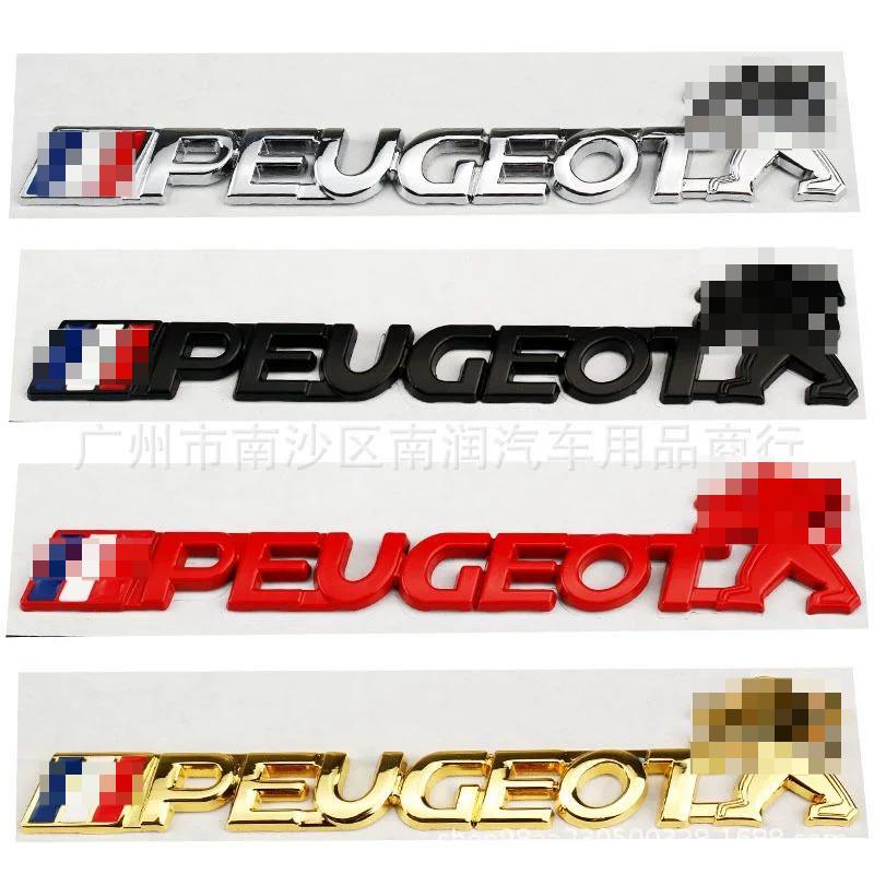 Adatto per logo auto PEUGEOT, etichetta carrozzeria modificata etichetta inglese adesivo auto PEUGEOT, etichetta metallica