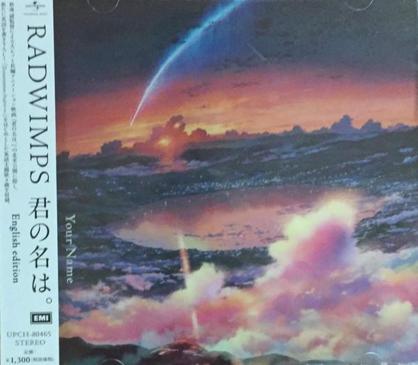 

CD RADWIMPS Kiminonaha english Edition UPCH80465 Universal 2017 Japan ObiJapanese PopRock Used